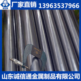 供应精密钢管 高级优质钢 20Cr精密钢管现货 冷拔精密光亮管