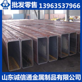 供应Q345无缝矩形钢管 山东聊城无缝钢管生产厂