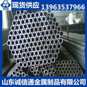 天津无缝钢管  Q345B无缝钢管现货 8163无缝钢管价格