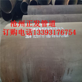 现货供应 273*6*8无缝钢管 DN250化工厂用碳钢无缝钢管