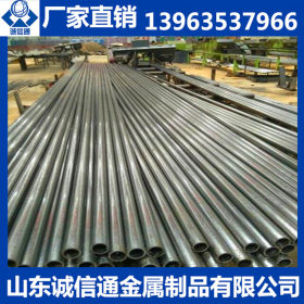 现货供应精密钢管 42crmo精密钢管 碳钢钢管 直径89mm精密管价格