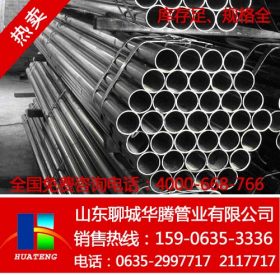 【厚壁焊管】供应珠海大口径厚壁高频焊接钢管Q345B现货规格