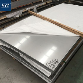 410不锈钢板 热轧不锈钢板 中厚板 冷轧不锈钢板 薄板 卷板 零切