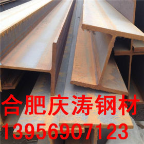 合肥庆涛供应高频焊接Q235B H型钢
