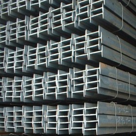 云南工字钢规格 工字钢价格 工字钢材质 工字钢厂家