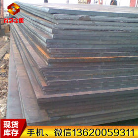 厂家批发SNCM220耐磨钢板 优质SNCM220渗碳钢板 SNCM220小圆钢