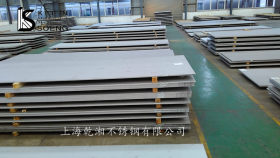 供应优质大厂201白皮板 201不锈钢白皮板