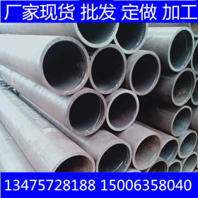 高中低合金钢管生产厂家 Q345B低压合金管 宝钢合金管