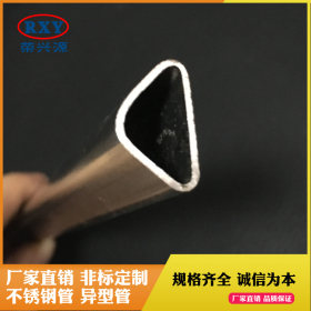 广东不锈钢异型管厂家供应深圳东莞 304不锈钢三角管不锈钢异型管
