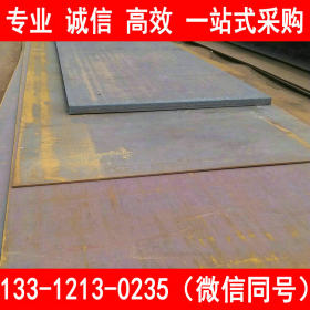天津 42CrMo中厚钢板 42CrMo钢板现货 切割加工