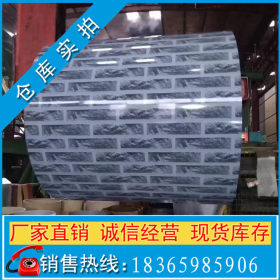 彩图板厂家 海蓝/灰白钢结构墙板复合板 彩图板防尘网 彩钢瓦压型