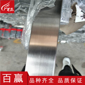 304不锈钢方管 表面加工拉丝不锈钢方管厂家加工定做