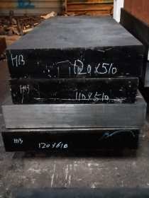 HP4MA模具钢  板料  圆棒