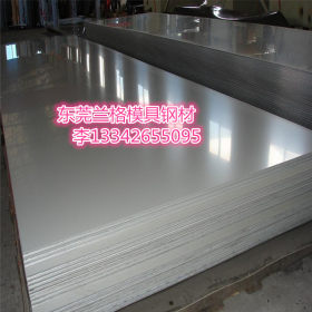 供应304不锈钢板材  201 304 306L不锈钢板材  各种规格   现货