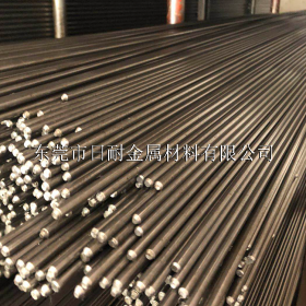 供应宝钢优质现货 sus630不锈钢板 圆钢 圆棒 管原厂质保量大从优