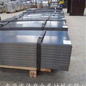 出售环保电解板seccn5   拉伸sseccn5电镀锌板   厂家直发