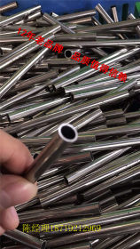 专业不锈钢切管工艺、不锈钢切管平口缩口扩口、不锈钢切管厂