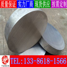上海厂家2017高强度铝板