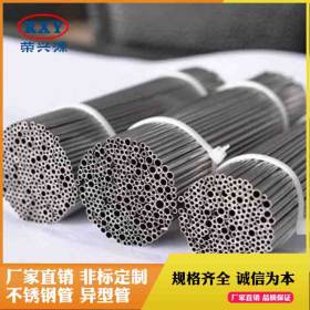 佛山不锈钢厂家实力批发304不锈钢精密管 多功能管套 毛细管