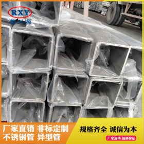 佛山实力厂家供应 304不锈钢壁厚方管 工业管 制品管方形管