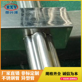 佛山不锈钢管厂专业定制不锈钢异型管 201 304 不锈钢梅花管