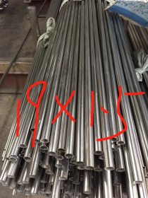 定制非标316L不锈钢毛细管/小口径SUS316L不锈钢管