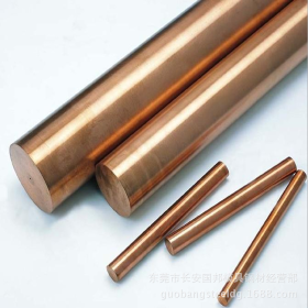 东莞供应进口美国CAD260黄铜带，CAD385黄铜材 专用广泛 规格齐全