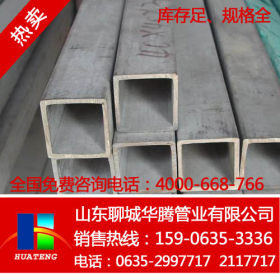 黄石304L不锈钢无缝方管生产 q345b无缝方管可定做加工
