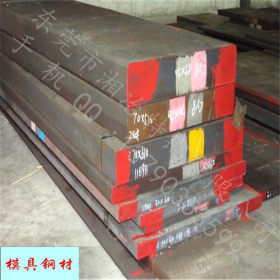 厂家供应SNCM25合金结构钢材料 SNCM25合金圆钢圆棒 SNCM25钢板材
