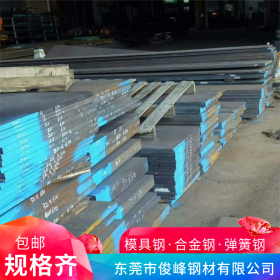 江苏湖北江西山东广州不锈钢中厚板9Cr18MoV钢材 6个厚不锈钢板