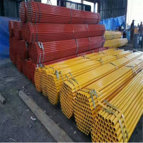 供应Q235B架子管 外径48架子管  1.5寸建筑外墙焊管  6米现货厂