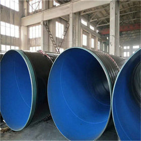 Q235螺旋缝焊接钢管 内环氧外聚乙烯大口径走水钢管生产厂家