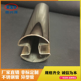 304不锈钢异型管厂家供应不锈钢凹槽管 201不锈钢凹槽圆管