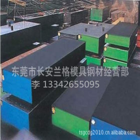 兰格供应40mn钢板 40Mn合金钢板 弹簧板60Mn钢板 高锰钢板 可切割