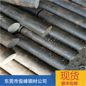 广东湖北江西20Cr2Ni4圆钢-轴承钢-渗碳钢-硬度可达62度