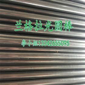 可零售批发12cr1mov钢板 耐高温氧化用合金板 12cr1mov扁钢 圆钢