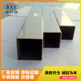 不锈钢方管厂批发不锈钢方管 304不锈钢壁厚方管30*30*2.0拉丝面
