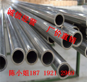 不锈钢特厚管、不锈钢订做管、不锈钢加厚管