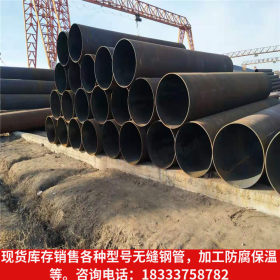 直销新疆电厂排水用920*13热扩无缝钢管 Q345B材质钢结构专用管