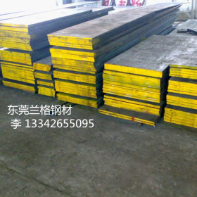 出售q345e钢板高强度Q345E低合金钢板耐低温q345e钢板可切割零售