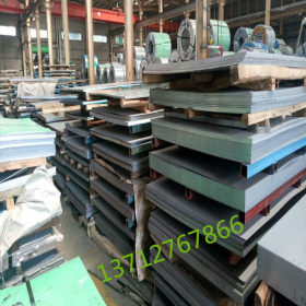 供应宝钢 热轧酸洗板 卷SP231-440PQ 高强度汽车酸洗钢板及钢带