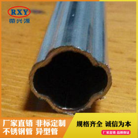 佛山生产厂家供应不锈钢异型管304 四瓣不锈钢管 六瓣不锈钢管