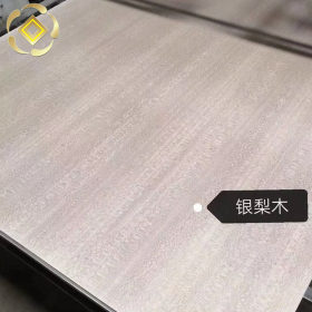 304不锈钢板 定制加工 开平 贴膜 激光 打孔 建筑装饰板 现货