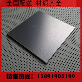 西安销售304不锈钢板 304不锈钢工业板 酸白面 开平板 可切圆