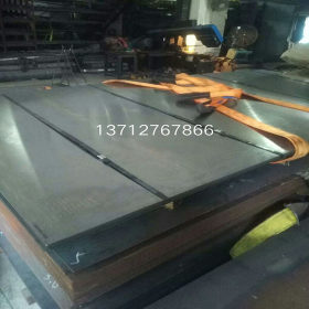 现货供应RHA540D汽车钢板 优质APFH540酸洗板