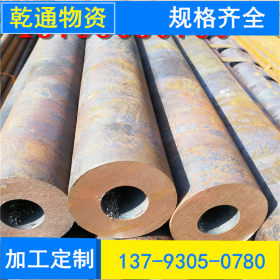 南京建筑钢材大口径厚壁无缝钢管 热扩管 镜面管精轧管精密管加工