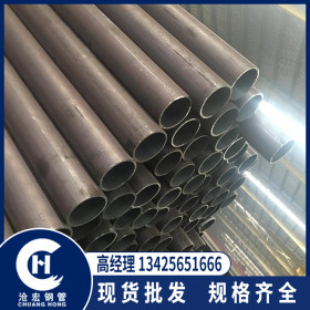 佛山厂家现货供应碳钢管国标大口径厚壁结构钢管加工规格型号齐全