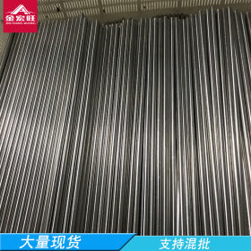 厂家直销304不锈钢毛细管 304不锈钢精轧管 不锈钢毛细管零切定制