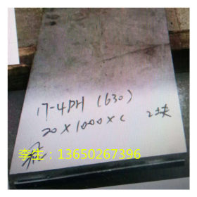T12碳素工具钢 宝钢T12A碳素钢板 高碳T12工具钢 圆钢 广泛专用
