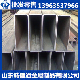 山东聊城无缝钢管生产厂直销Q345B矩形无缝钢管 各种无缝钢管现货